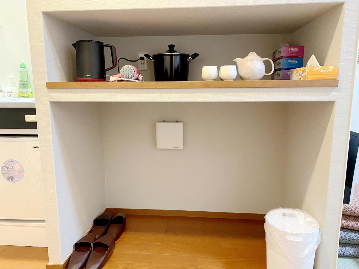 和縁waen Apartemen Tokyo