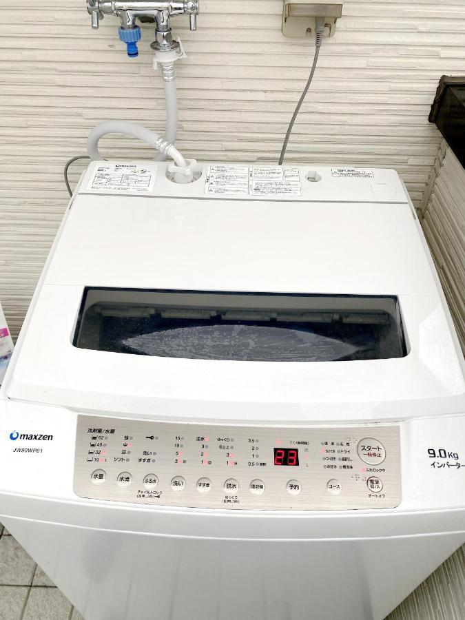 和縁waen Apartemen Tokyo