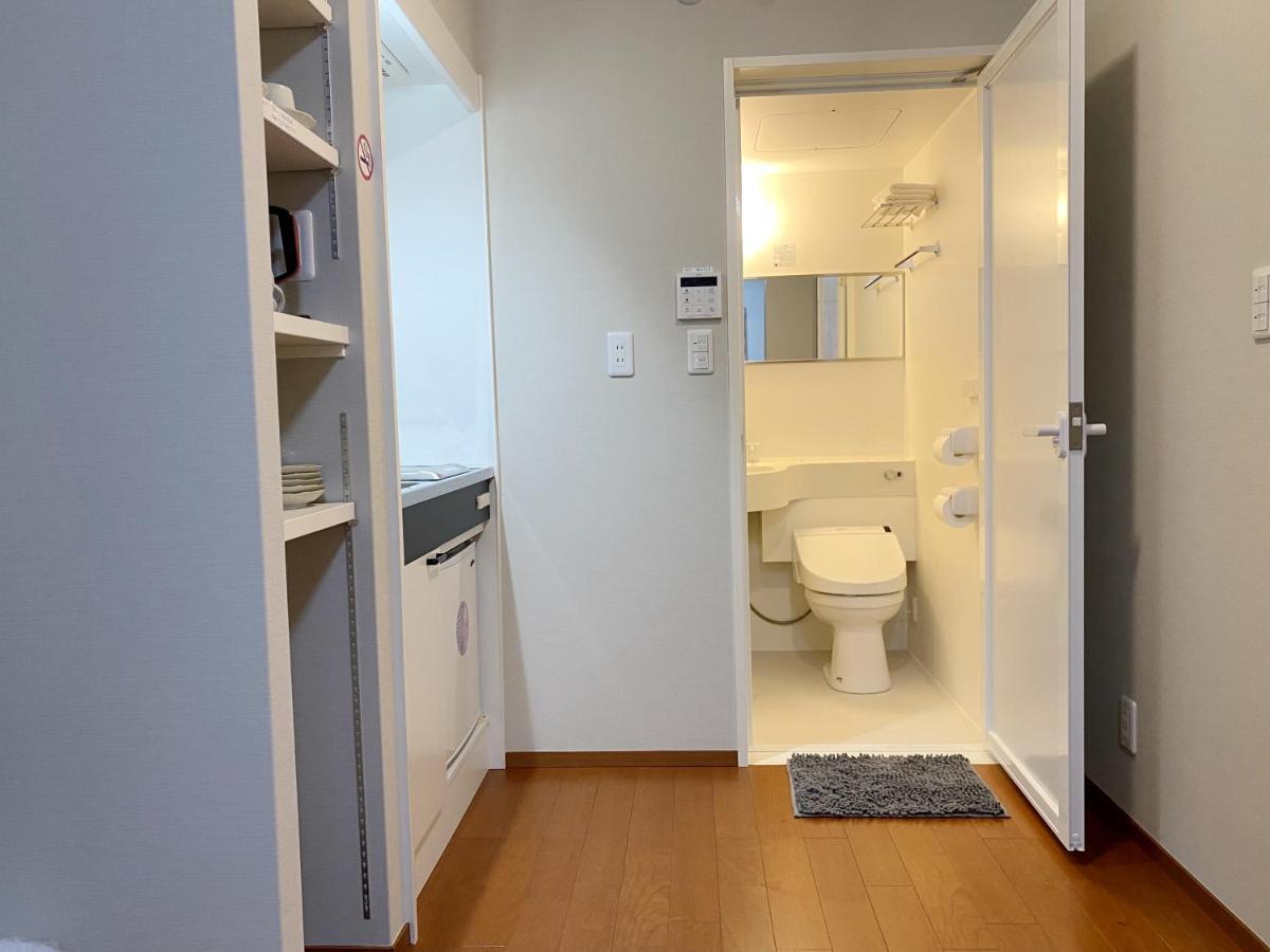 Apartemen 和縁waen *