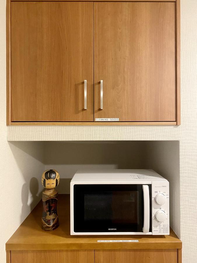 Apartemen 和縁waen